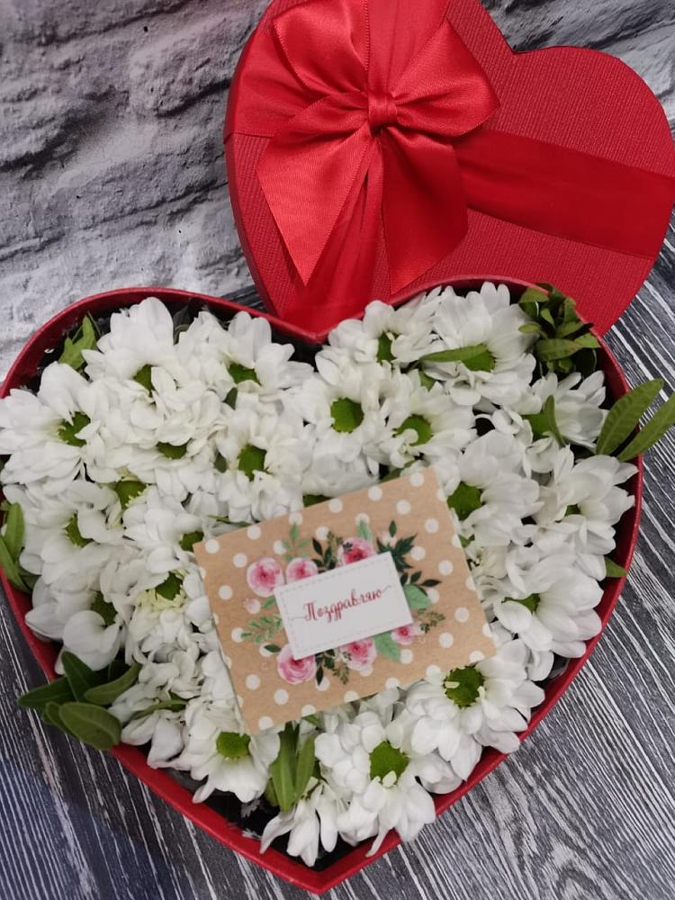 Цветочная композиция из Хризантемы в виде сердца в Ногинск-5