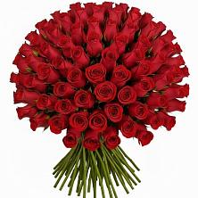 Букет Красные розы Чери Лав в Ногинск-5
